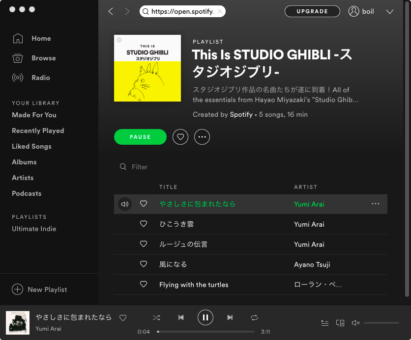 selecionar canções do spotify