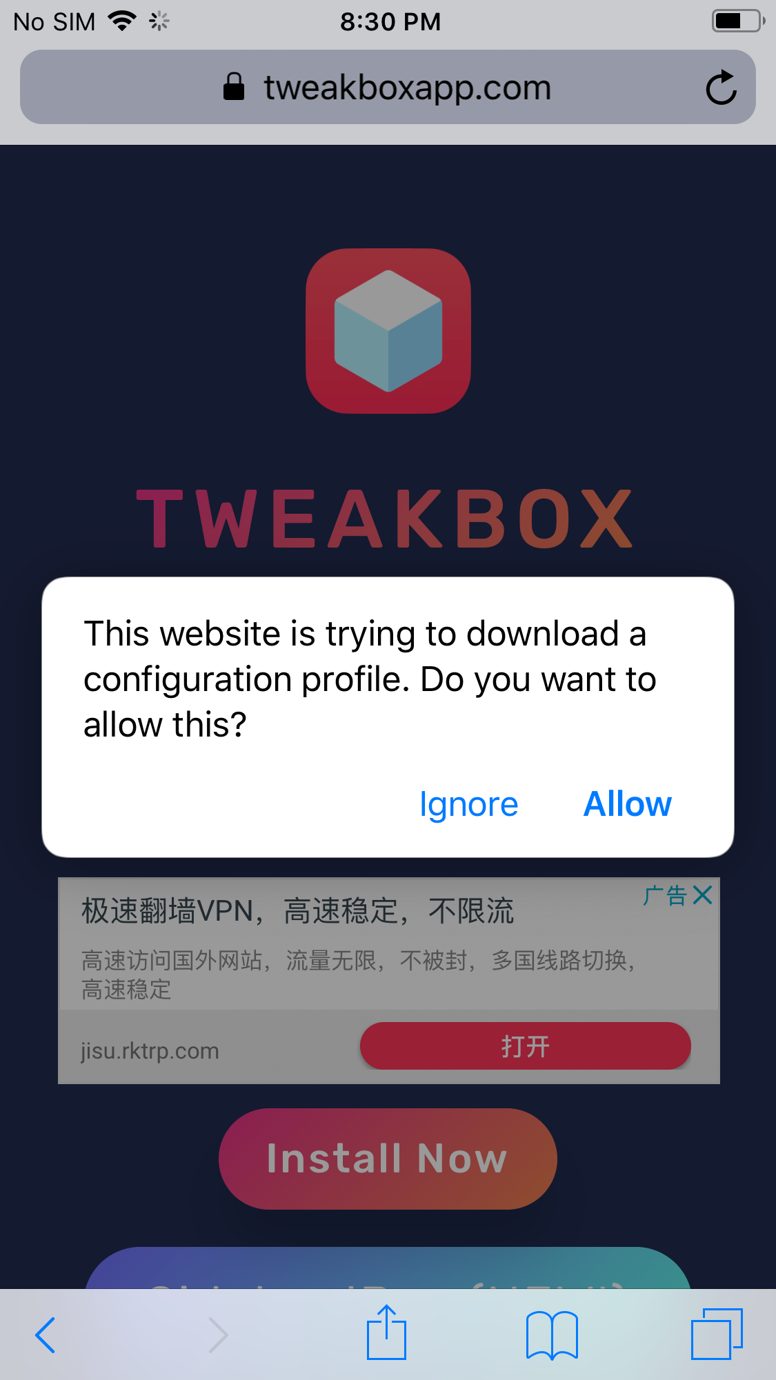 TweakBox