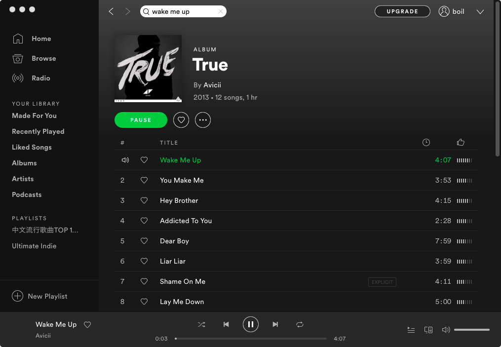 Перетащите песни spotify