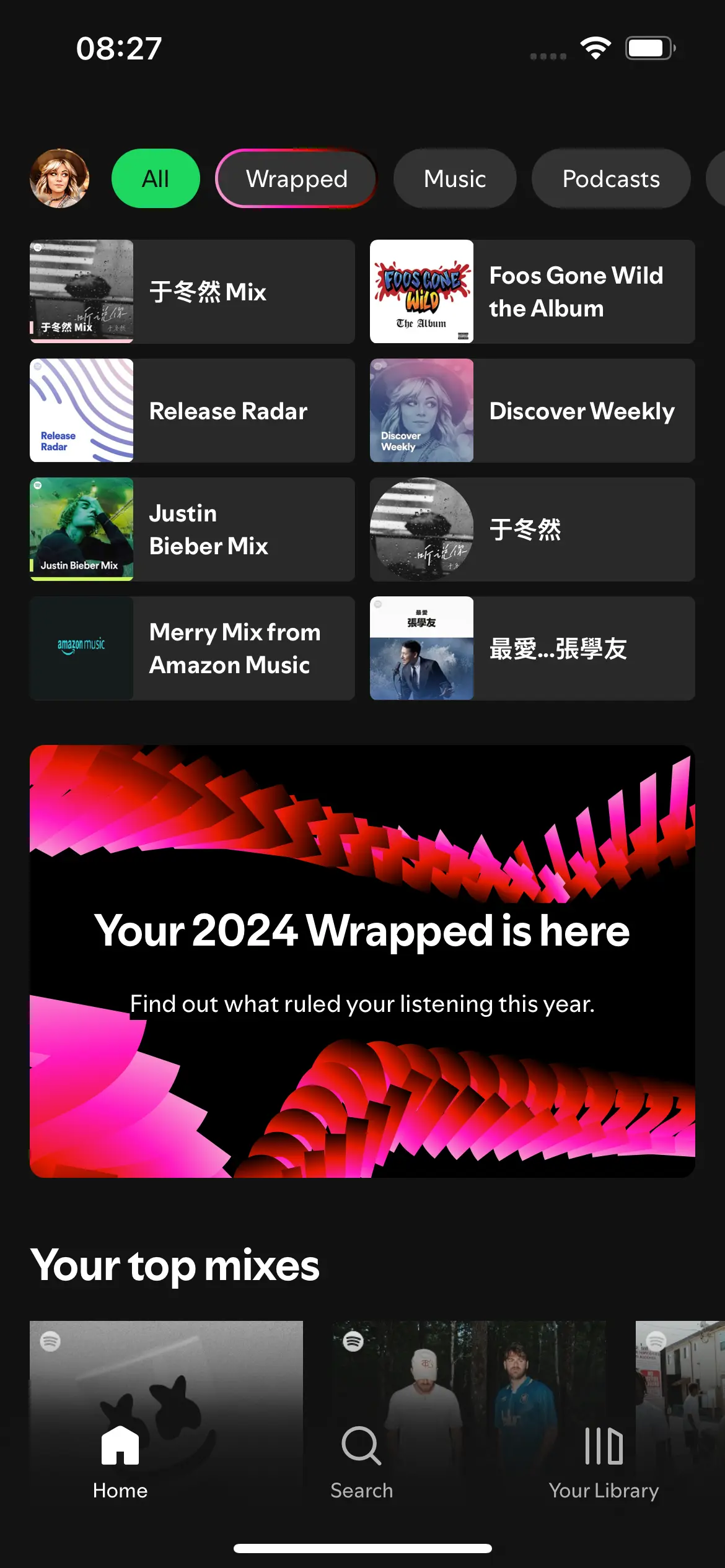 Spotify Wrapped